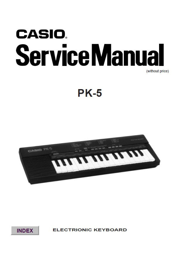 PK-5